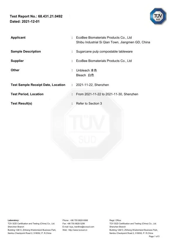 شهادات LED المطلوبة للتصدير إلى أوروبا: دليل شامل