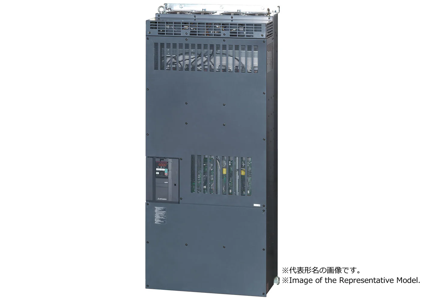 Mitsubishi FR-A842